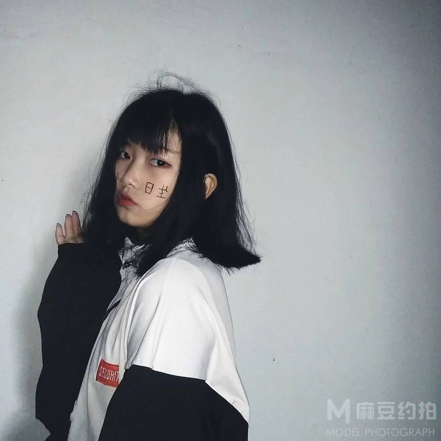 暗黑模特