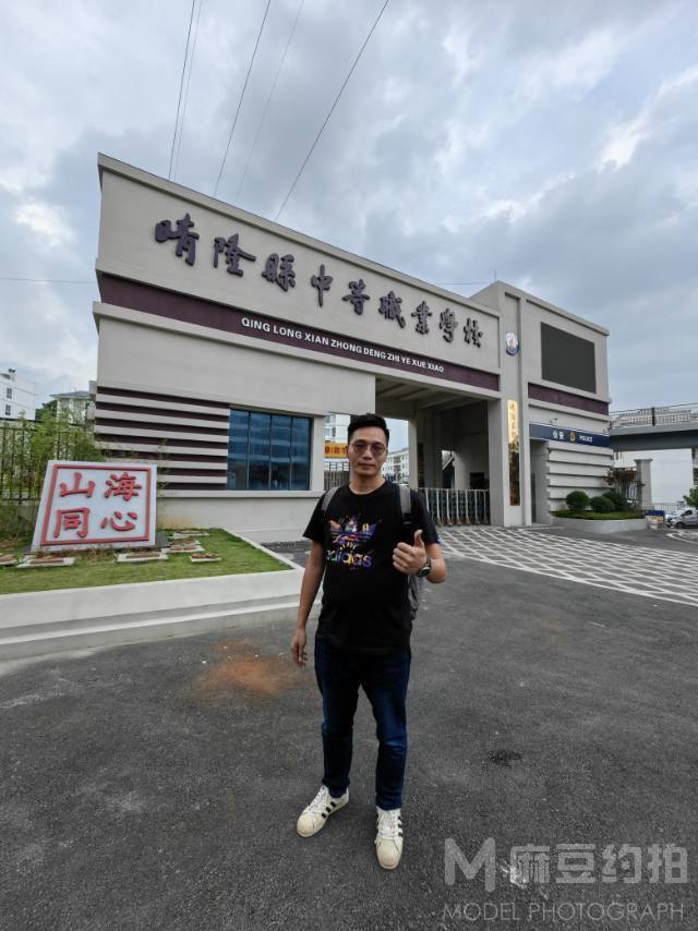 情侣模特