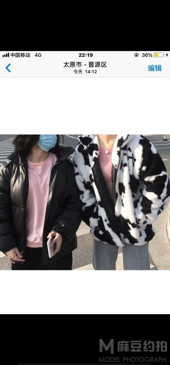 韩系模特