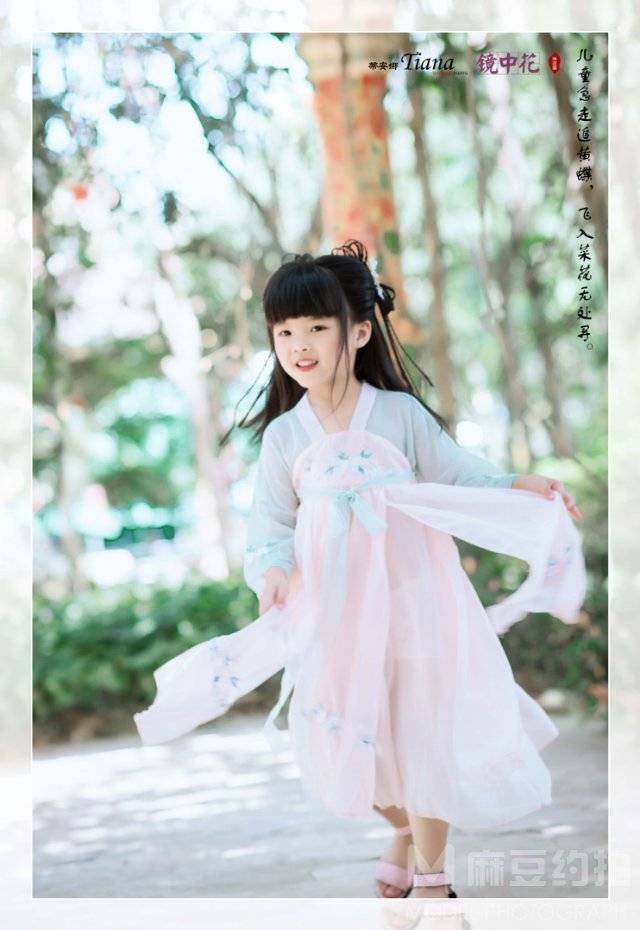 儿童摄影模特