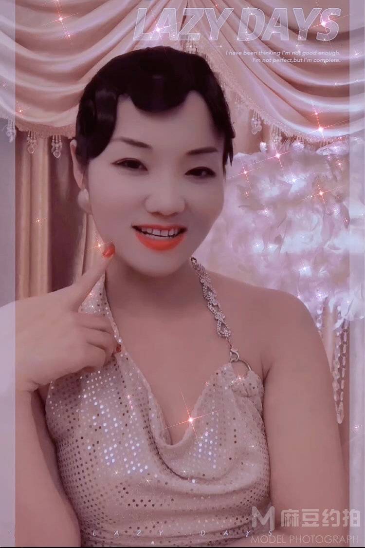 商务模特