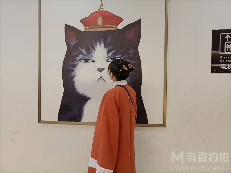 森系模特