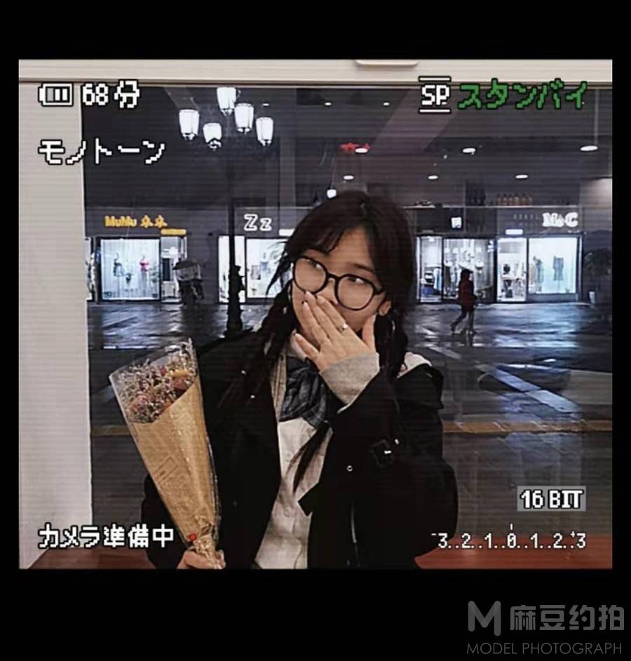 校园模特