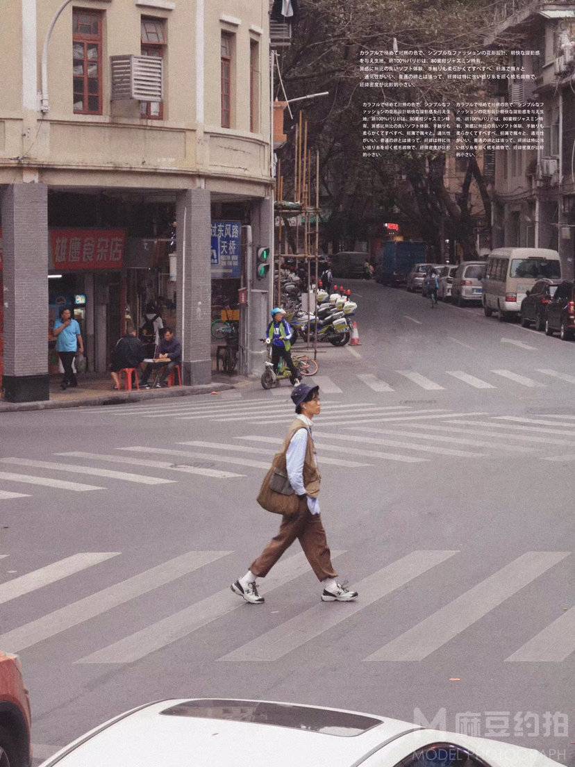 复古模特