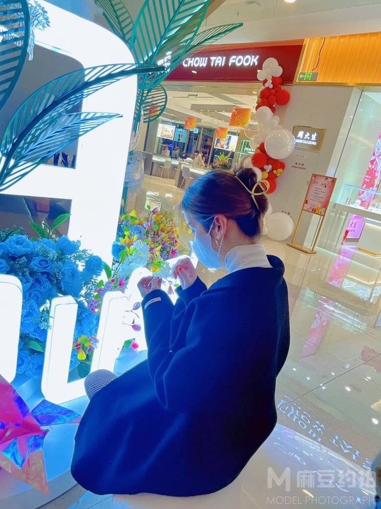 淘宝模特
