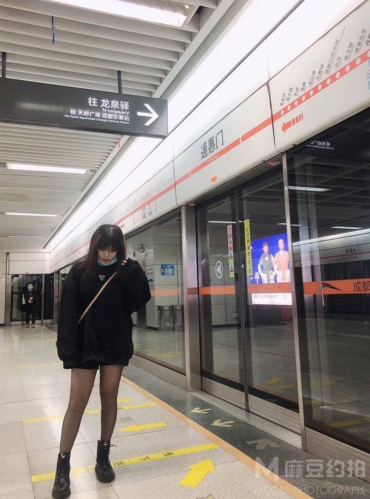 淘宝模特