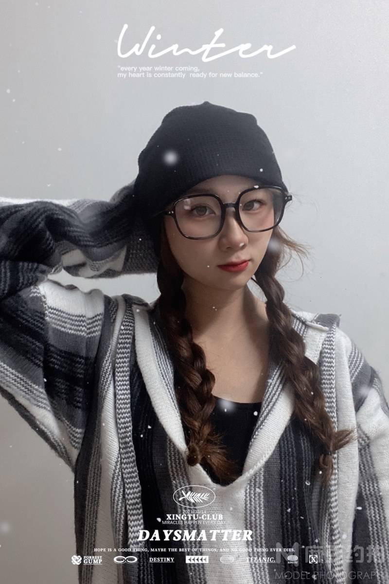 情绪模特