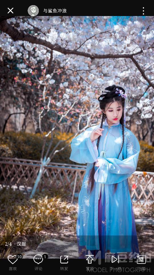 汉服模特