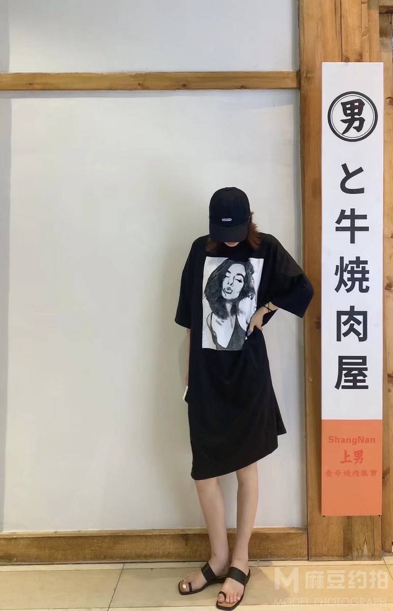 淘宝模特