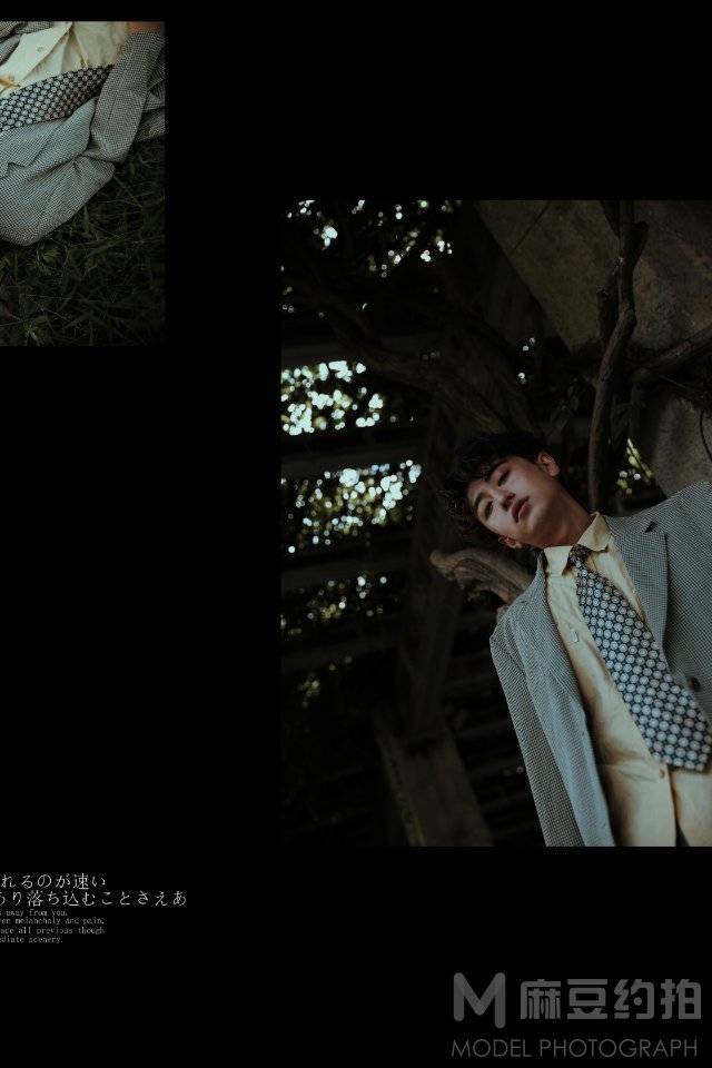 情绪模特
