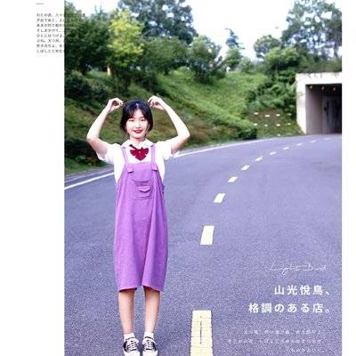 日系模特