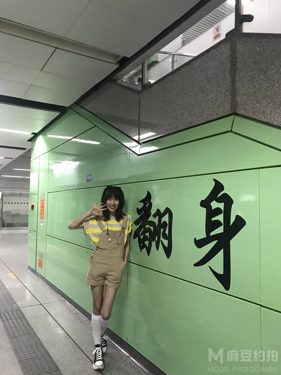 情侣模特