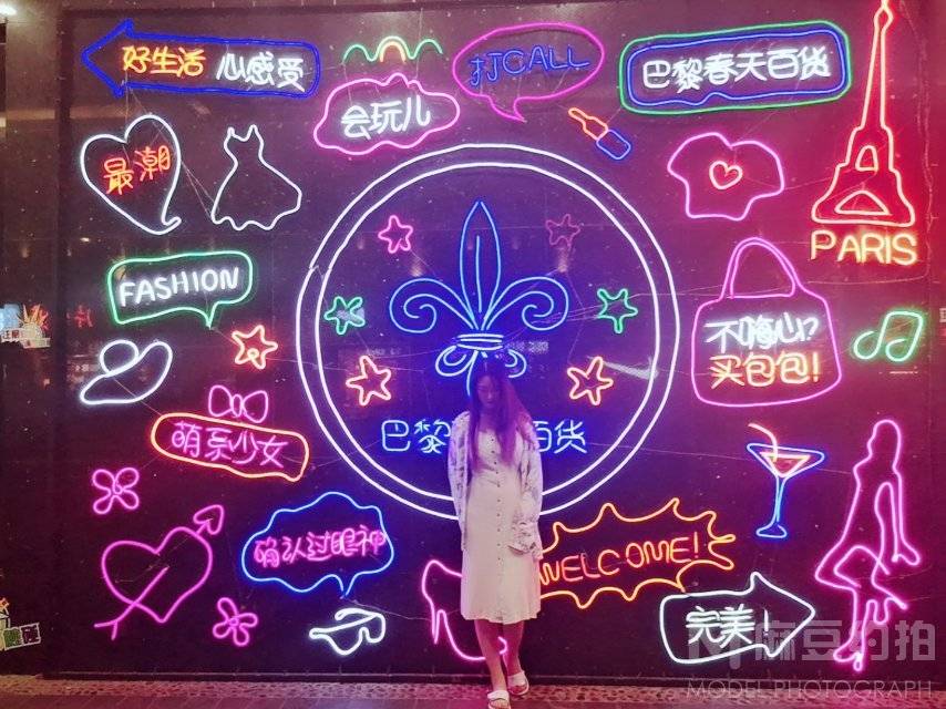 暗黑模特