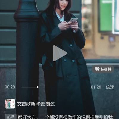商务模特