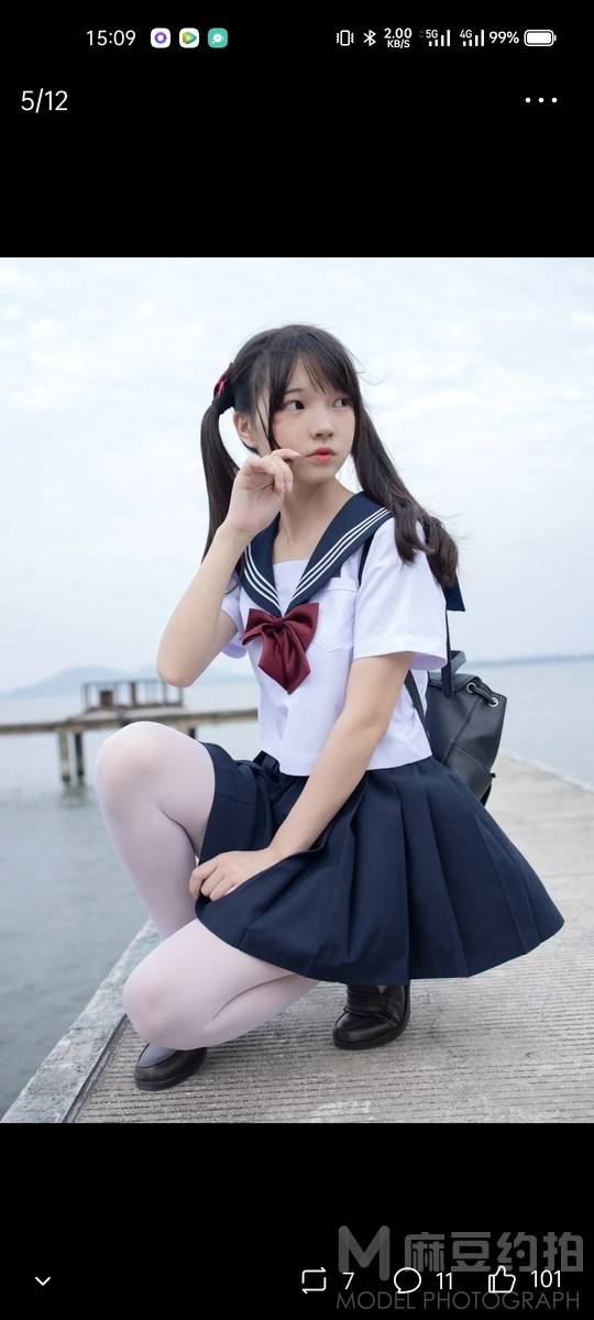 少女模特