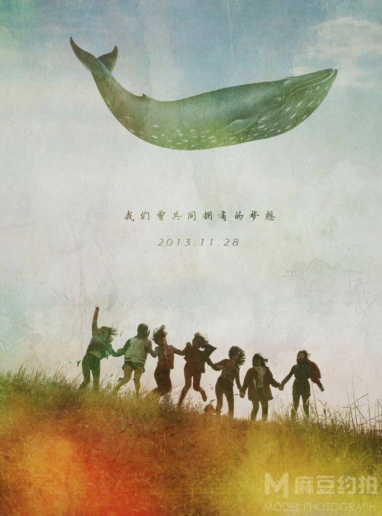 情侣模特