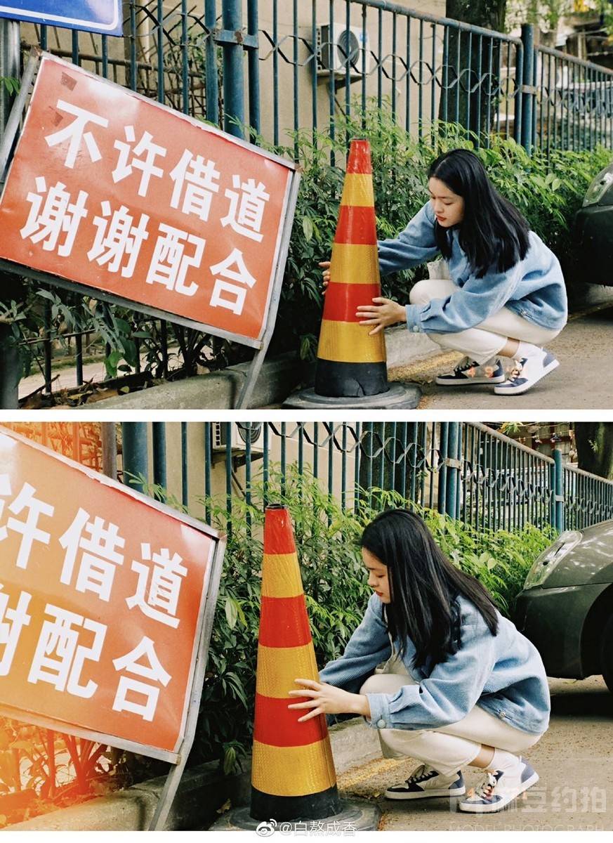 胶片模特