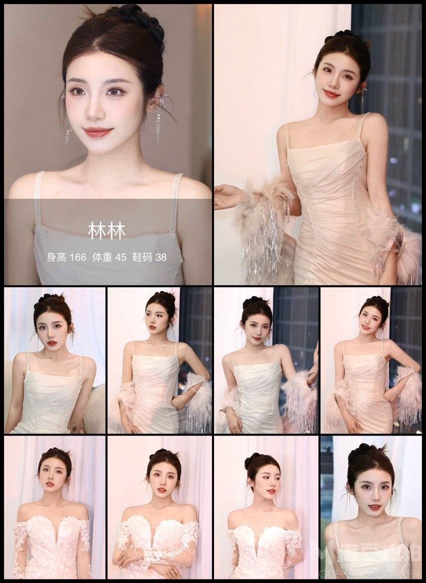 婚礼模特