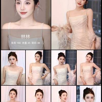 婚礼模特