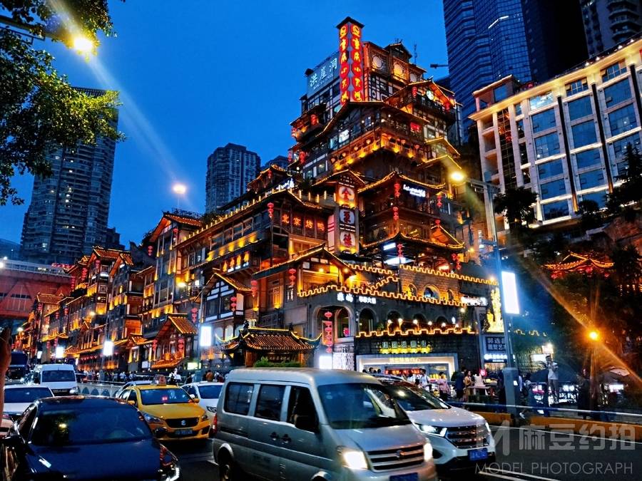 情绪模特