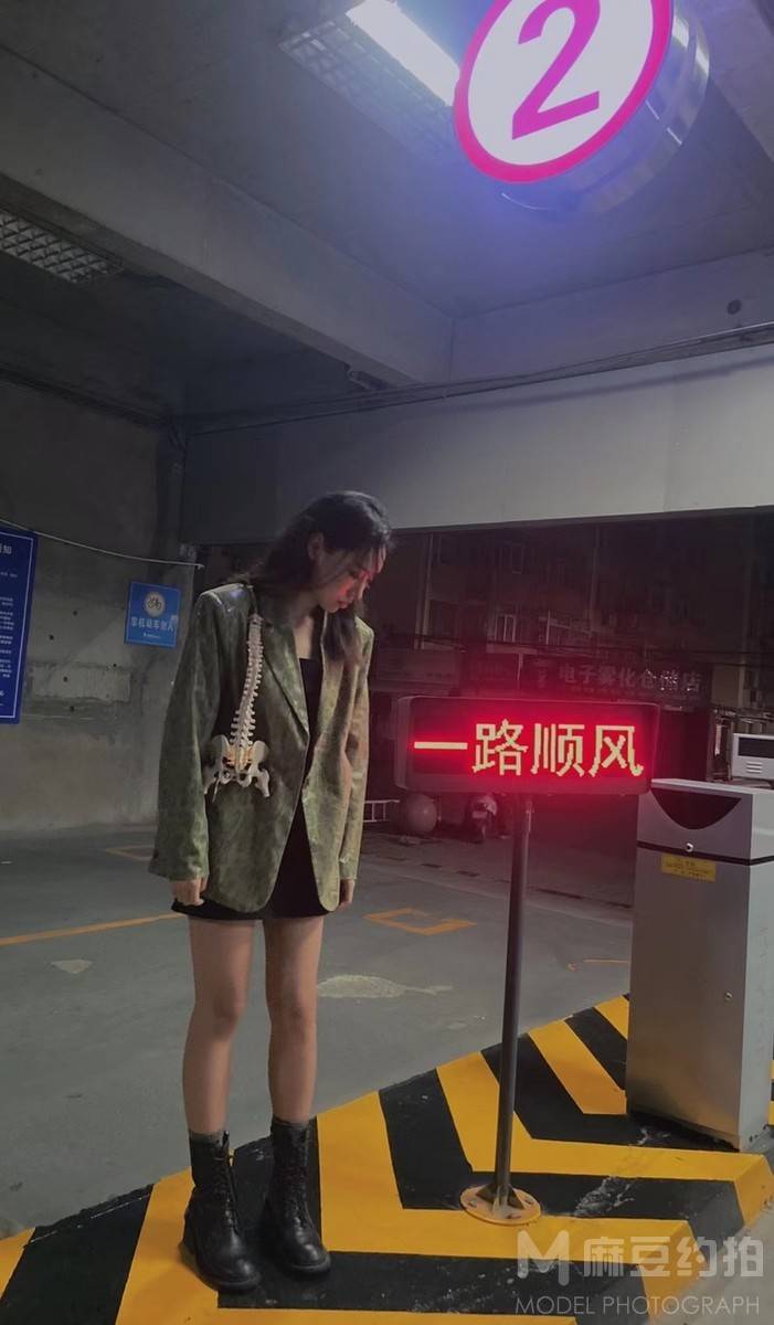 暗黑模特