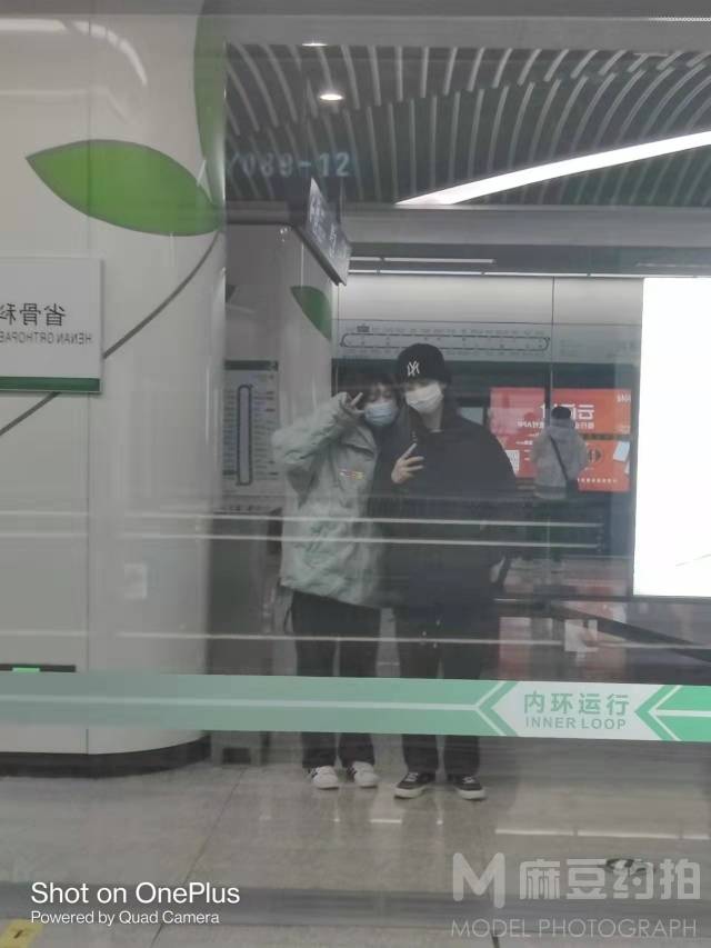 韩系模特