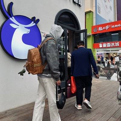 淘宝模特