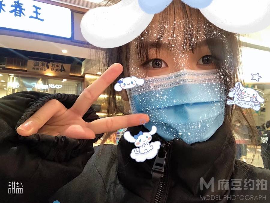 韩系模特