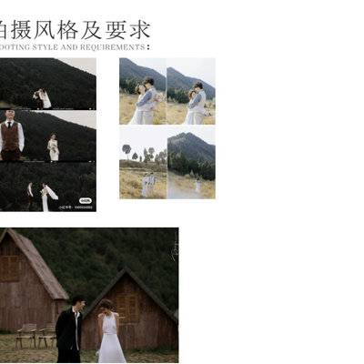 情侣模特