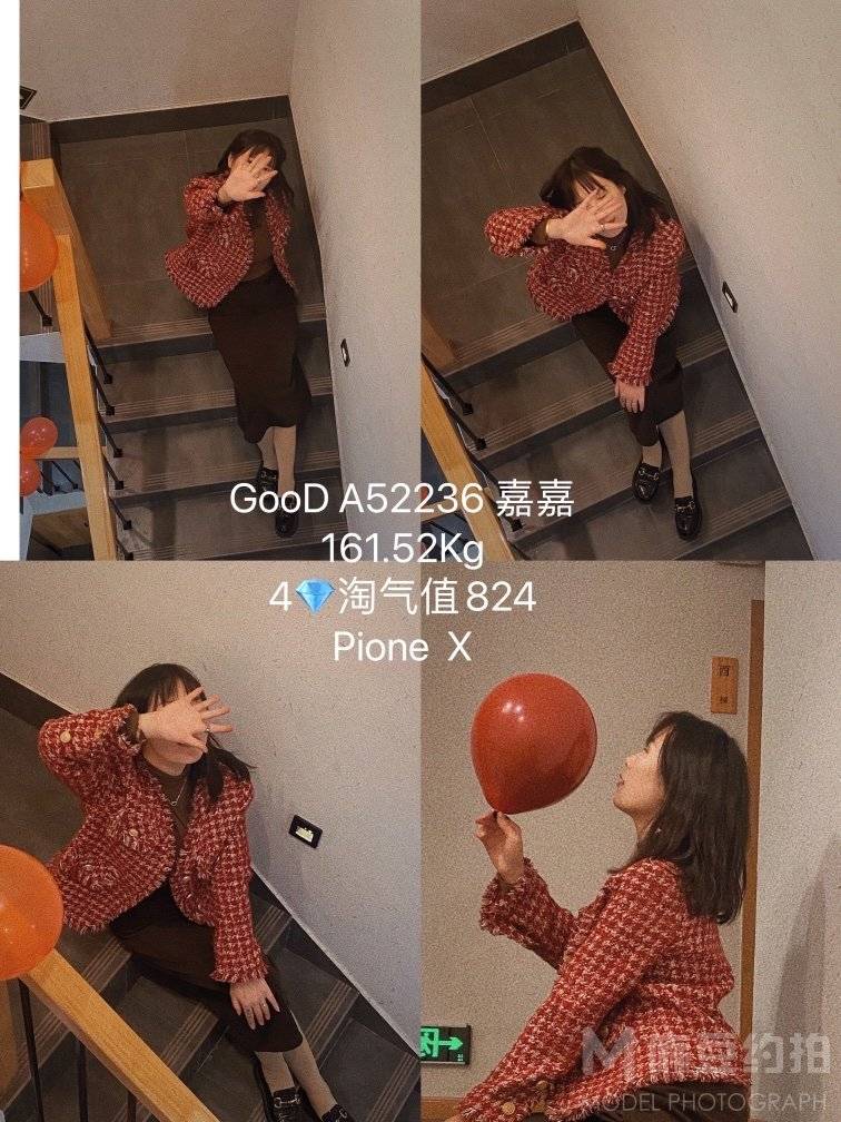 黑白模特