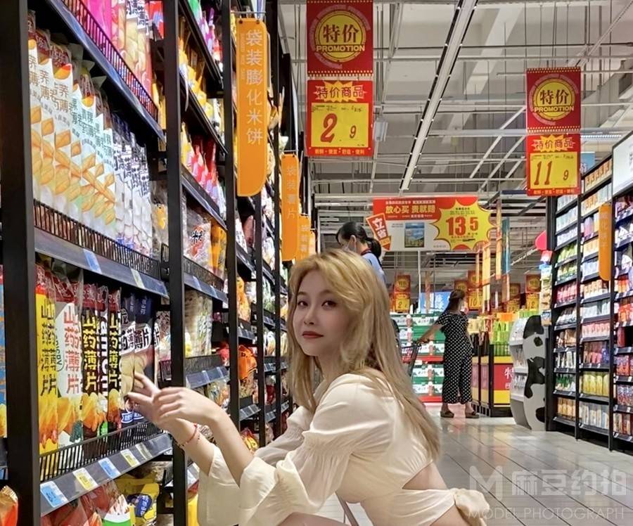 时尚模特