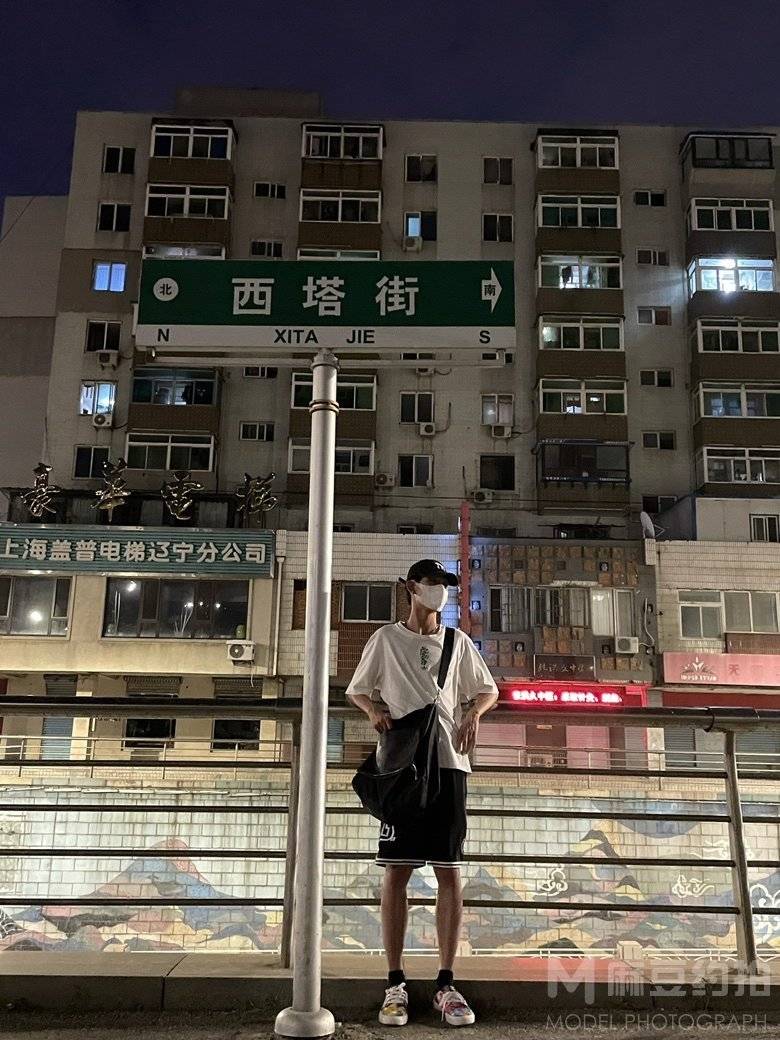 胶片模特