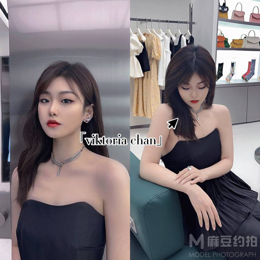 时尚模特