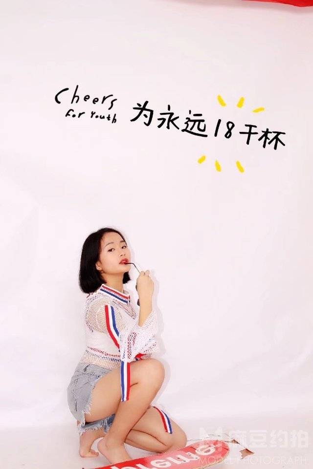 校园模特