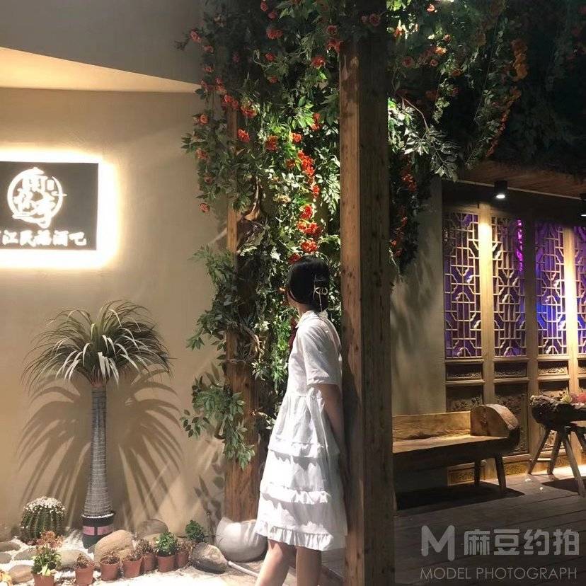 校园模特