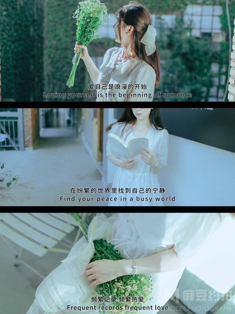 日系模特