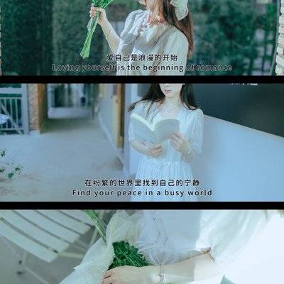 日系模特