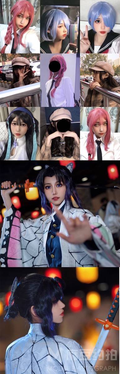 cosplay模特