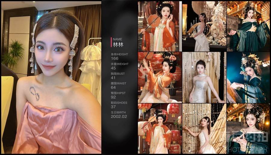 婚礼模特