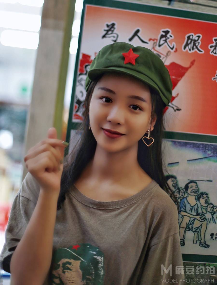 校园模特