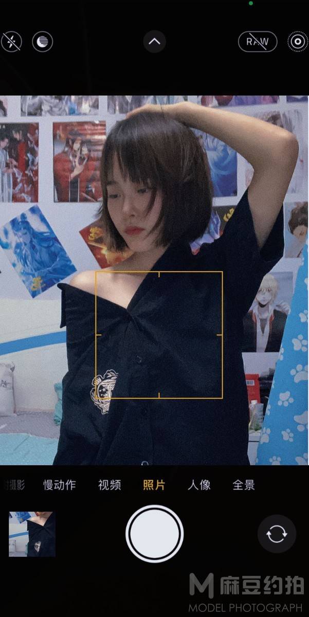 商务模特