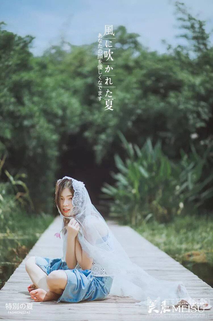 日系模特