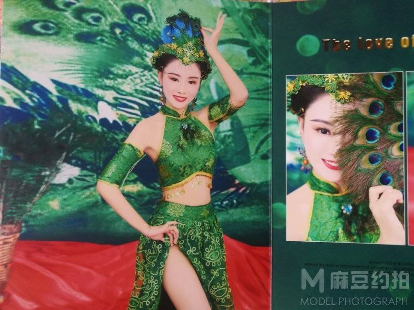古风模特