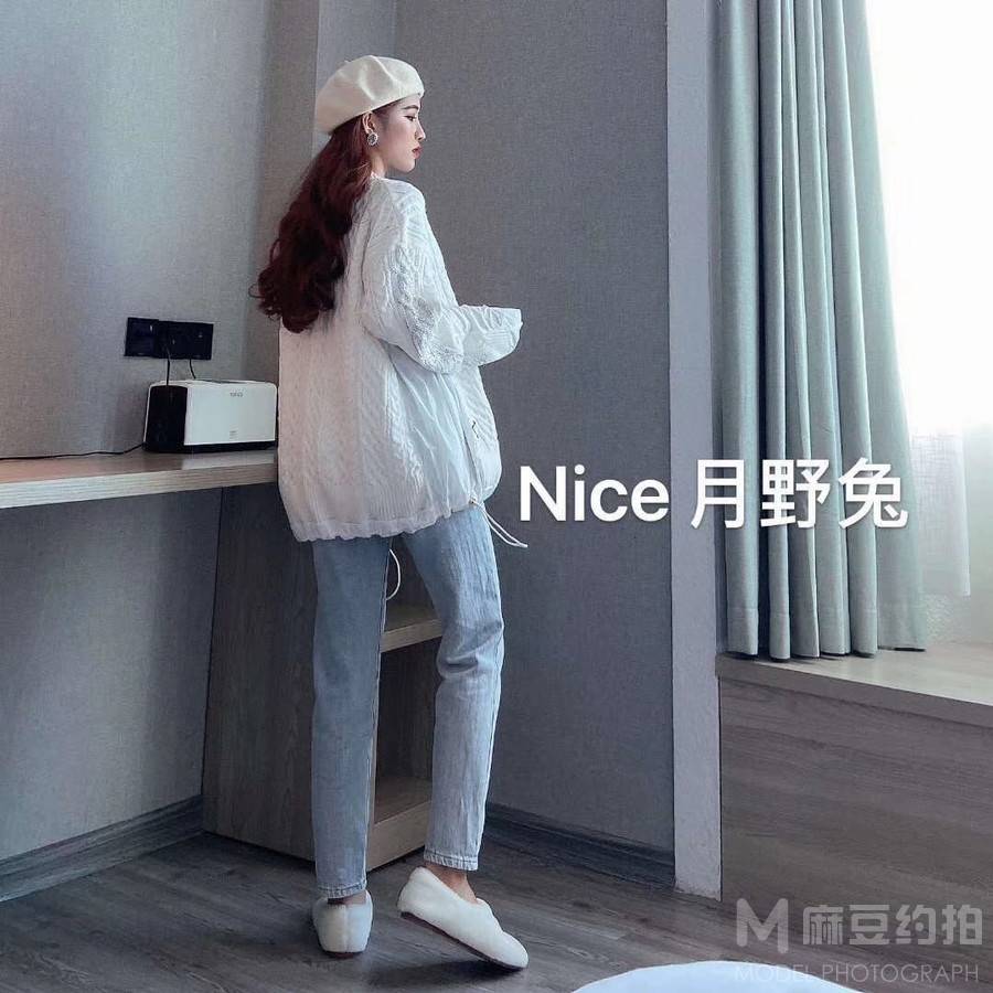 淘宝模特