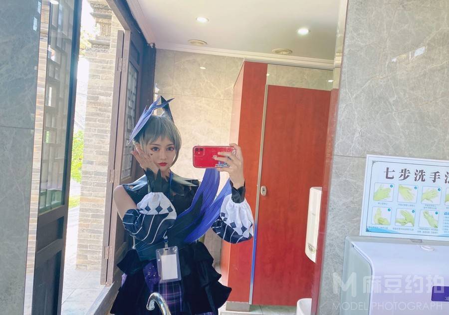 cosplay模特