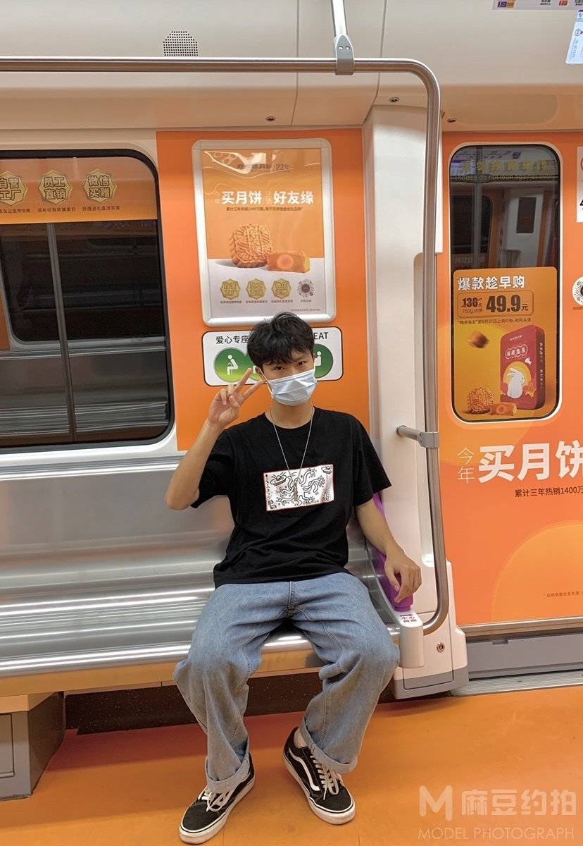 校园模特