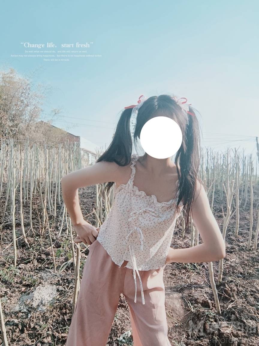 森系模特