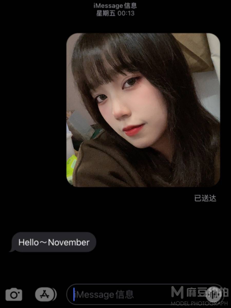 校园模特