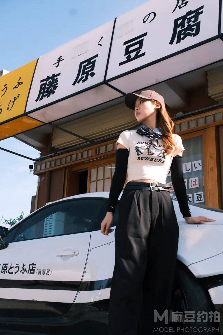 时尚模特