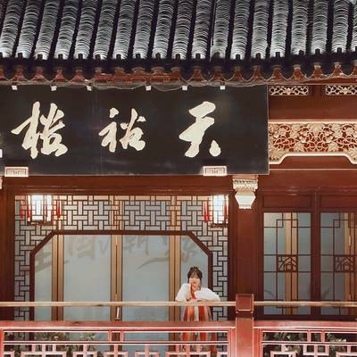 汉服模特